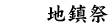 nĮÕ