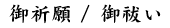 äFč„äāP¢